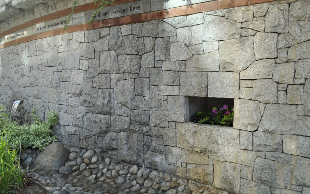Atlas Granite 0047